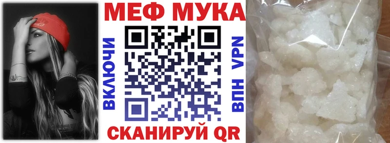 Купить наркотик аптеки Липки ГАШ Канабис СК Мефедрон