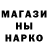 МАРИХУАНА OG Kush TheDetry