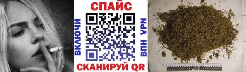 БУТИРАТ буратино  kraken маркетплейс  Липки 
