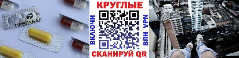 закладки  Липки  Экстази mix 