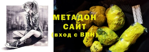 apvp Аркадак