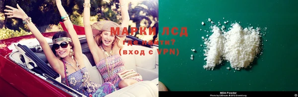 МДПВ Арсеньев
