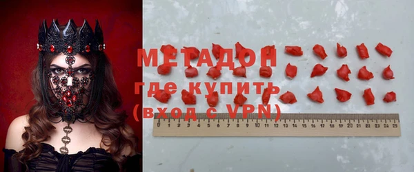 МДПВ Арсеньев