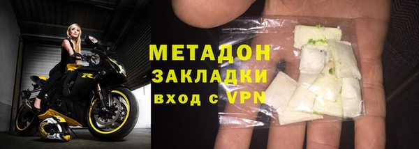 apvp Аркадак