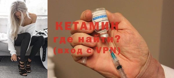 альфа пвп Елизово