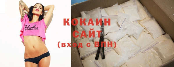 МДПВ Арсеньев