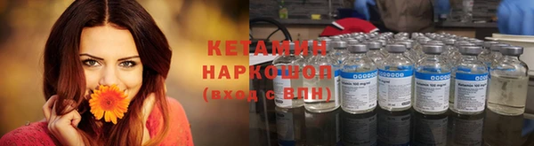 МДПВ Арсеньев