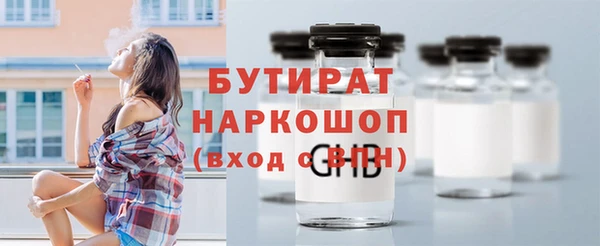 героин Баксан