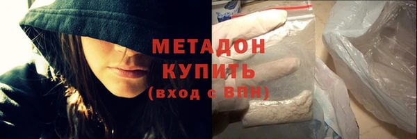 apvp Аркадак