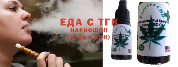 герыч Дмитриев