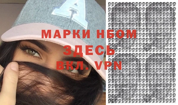 МДПВ Арсеньев