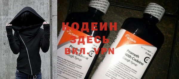 прущий лед Дмитровск