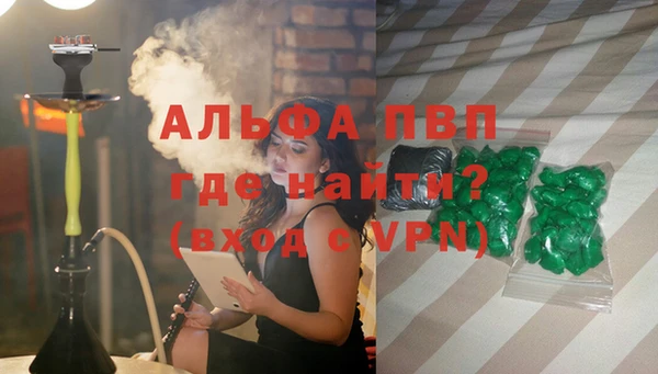 МДПВ Арсеньев