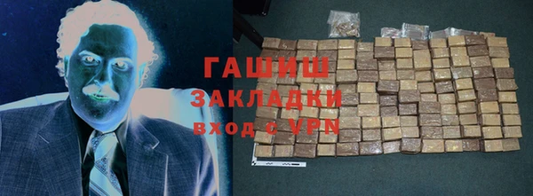 COCAINE Алексин