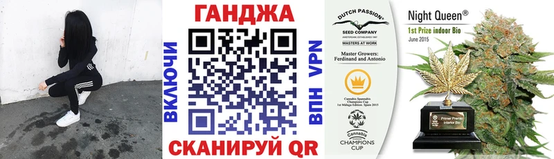 Шишки марихуана AK-47  Липки 
